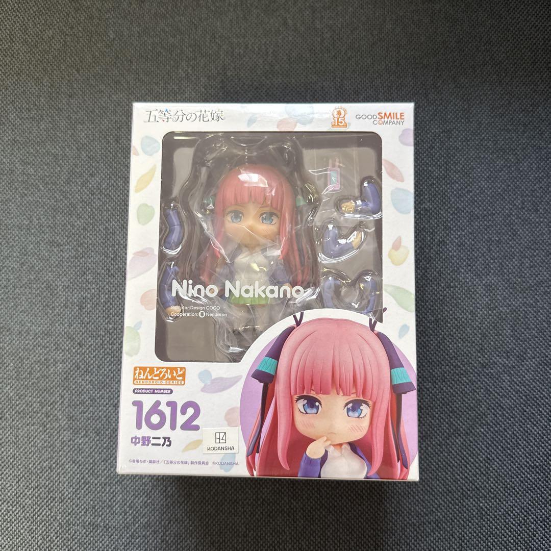 

[USED] Nendoroid The Quintessential Quintuplets Nakano Nino