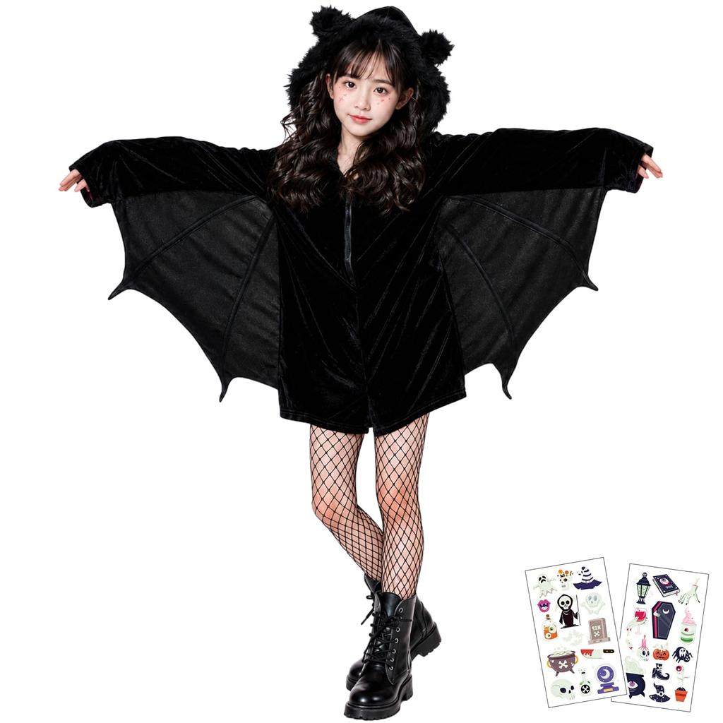 GOKEI Halloween Cosplay Bat Little Devil Vampire Costume Children 3-Piece Set