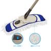 Floor cotton cleaning spare replacement replacement floor set of wet dry mop Eyliden. mop, cloth, pad, cloth, mop, cloth, pad, wiper, 2, replacement,