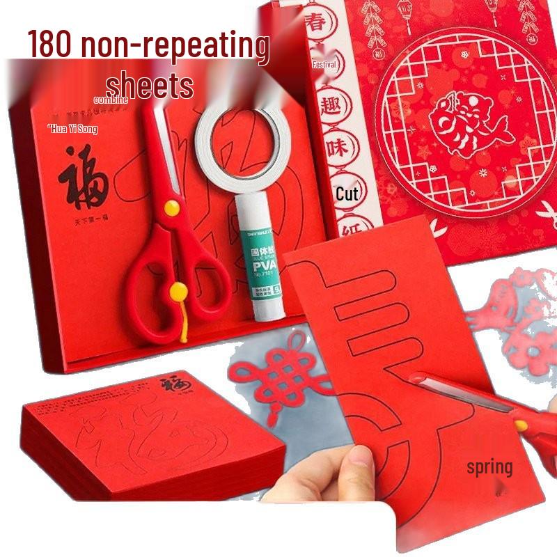 Children's 3D Chinese New Year Paper Cutting Set: Festive Red Paper Window Flowers & Tools