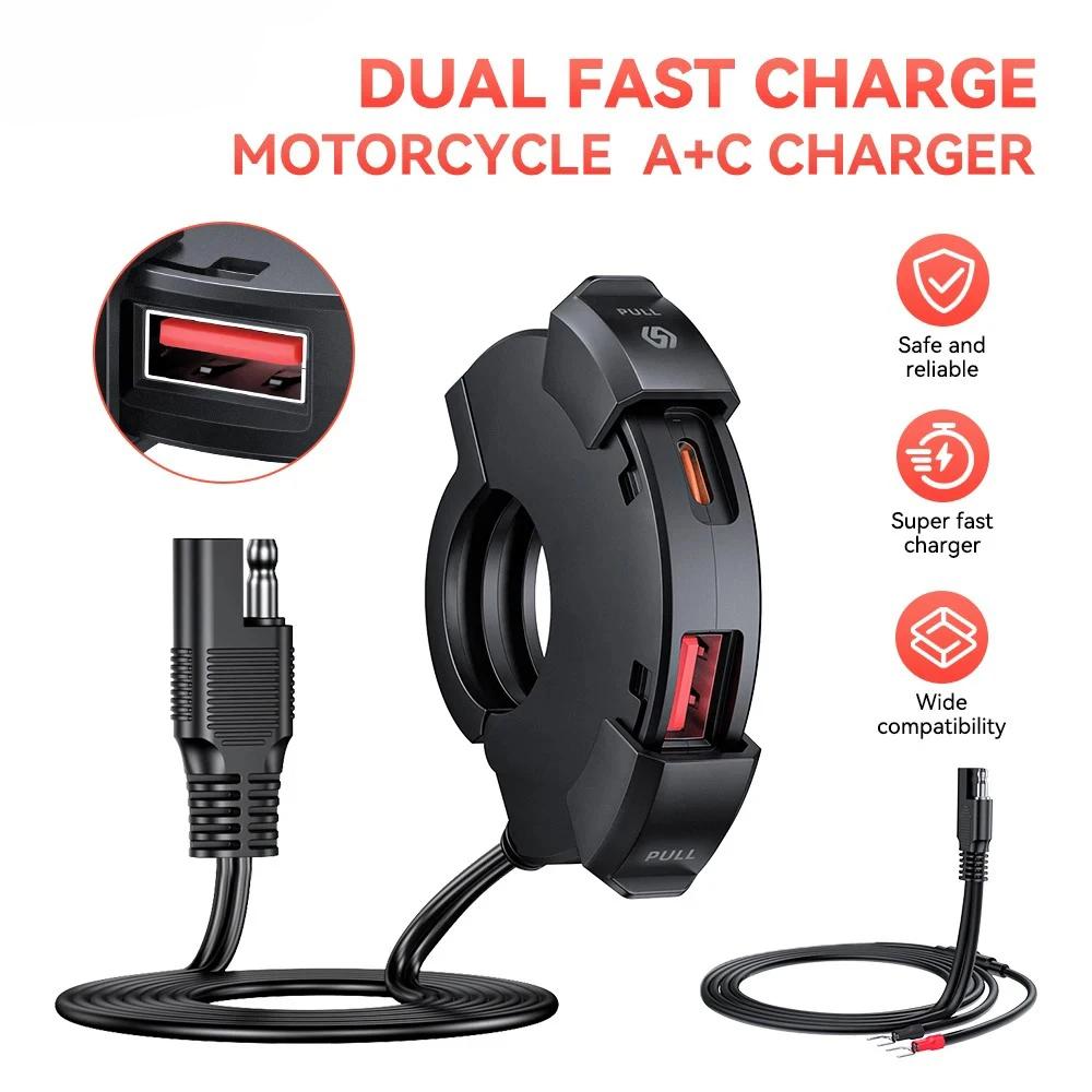 Motorcycle USB Quick Charger, Waterproof Socket with Type-C Cell Phone Port, Mobile Power Socket, Motorcycle Socket,12V