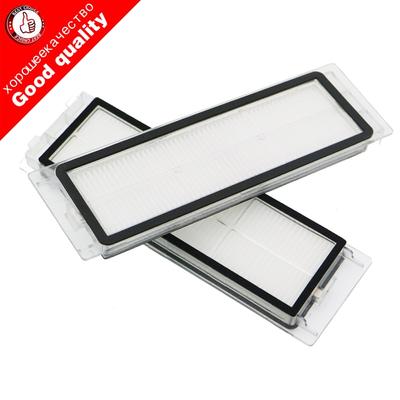 2 Stücke Staubsauger Teile Pack HEPA-Filter für Xiaomi Mi Roboter Filter Reiniger Zubehör SDJQR02RR 1S Roborock S5 Xiaowa C10