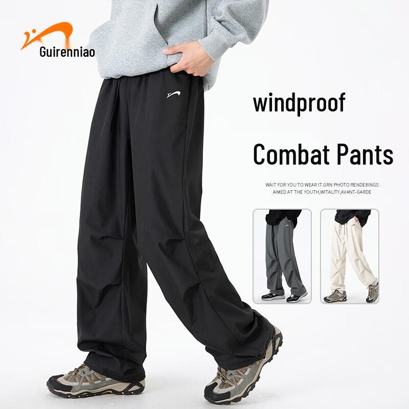 Guiren Niao Men's Windproof Outdoor Casual Pants