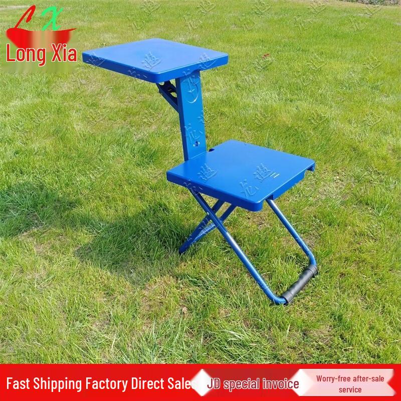 Longxia Outdoor Folding Portable Chair