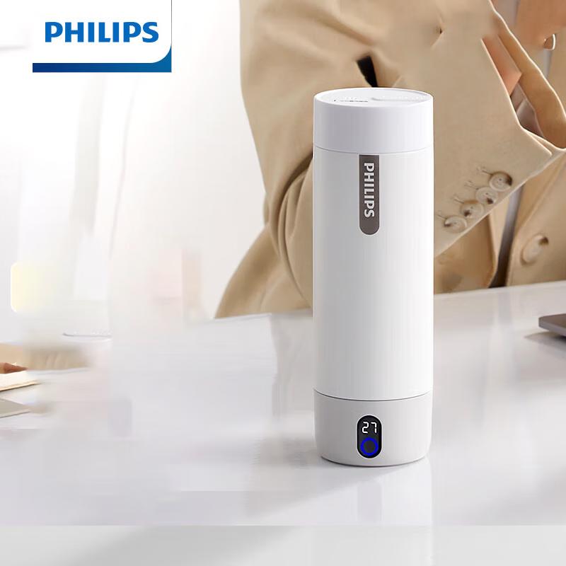 Philips Portable Electric Heating Water Cup 400mL