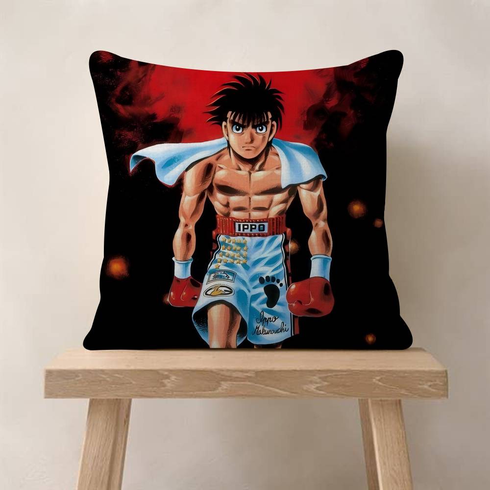 Pc Anime HHajime No Ippo Cushion Cover Car Throw Pillow Case For Sofa Car Christmas Gift