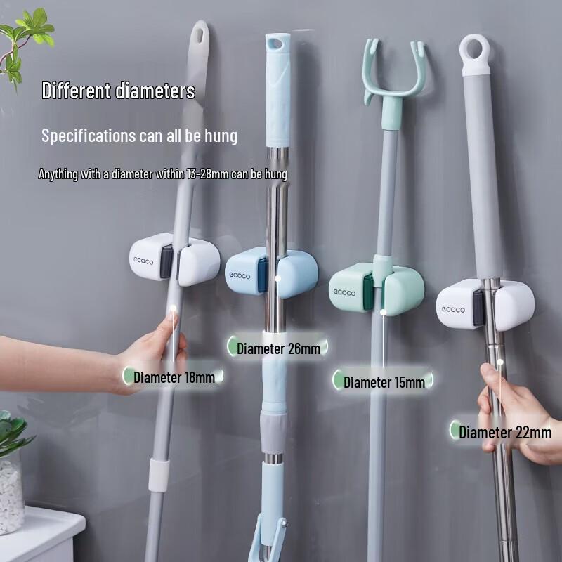 Ecoco Drill-Free Wall Mop Holder