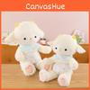 Sheep Pajama Plush Toy Cartoon Cute Soft Fill Doll Room Decoration Gift Holiday