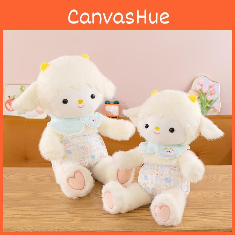 Sheep Pajama Plush Toy Cartoon Cute Soft Fill Doll Room Decoration Gift Holiday