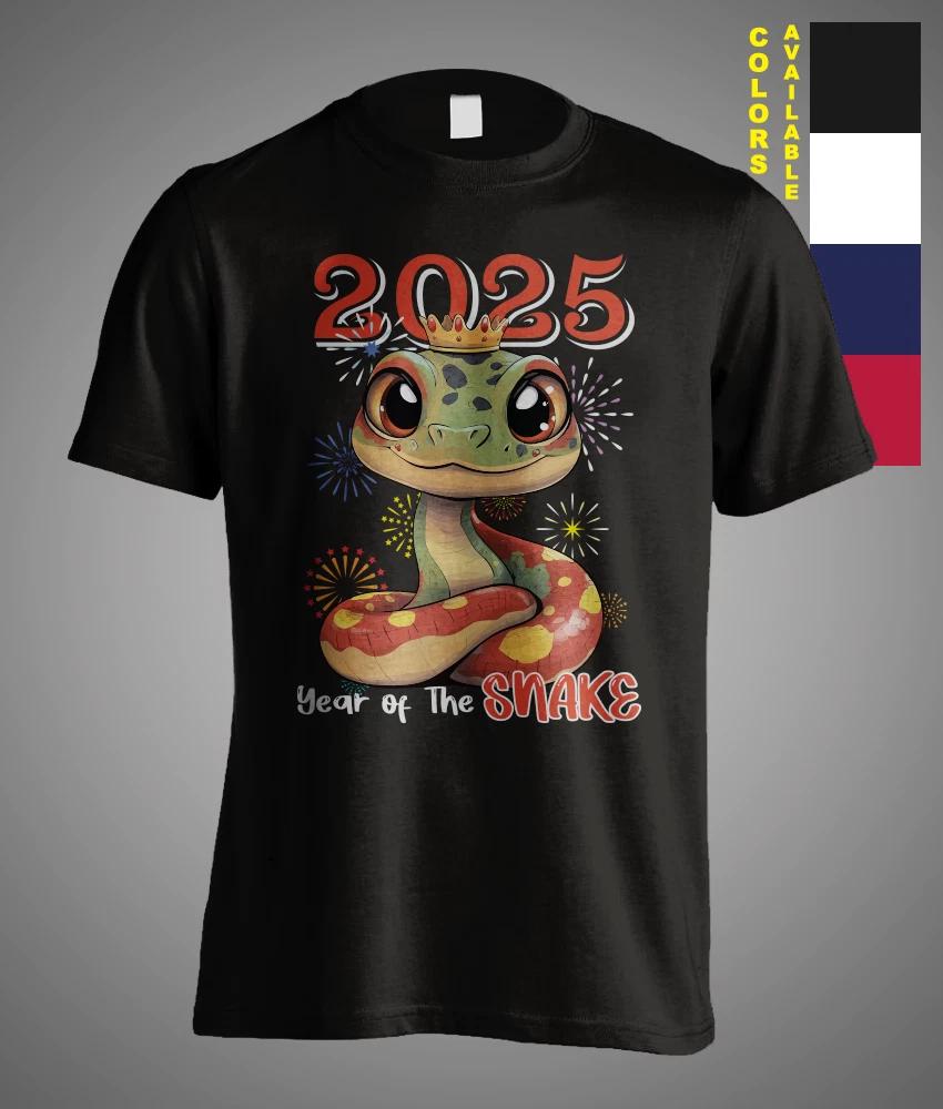 Happy Lunar New Year 2025 Year of the Snake Chinatown Funny Gift Unisex T-Shirt XXL