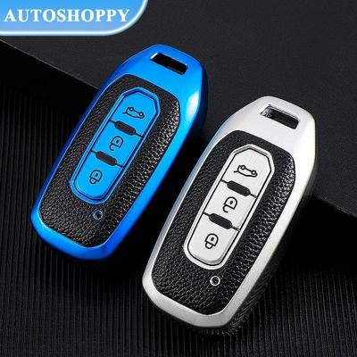 TPU Leder Auto Smart Remote Key Cover Case Tasche Shell Halter Schlüsselanhänger für Ford Territory EV Protector Zubehör