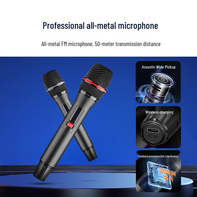 SAST SA-132 Portable Bluetooth Karaoke Speaker (CN version)