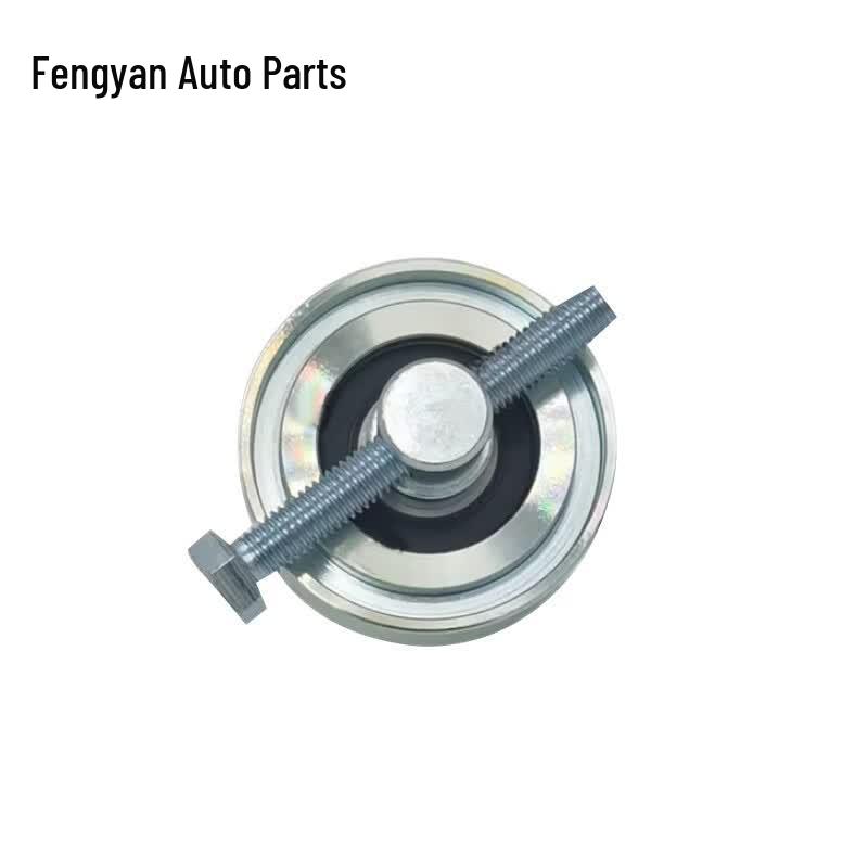 Fengyan Air Conditioning Belt Tensioner Pulley