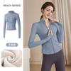 Stand-up collar velvet thickened yoga jacket women's spring outdoor running sports fitness long-sleeved zipper cycling top