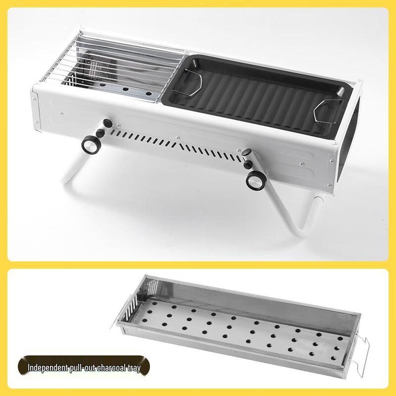 

OEING Portable Smokeless Charcoal BBQ Grill 1