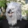 Cute plush animal Husky head mask latex Husky mask for Halloween cosplay Funny party props