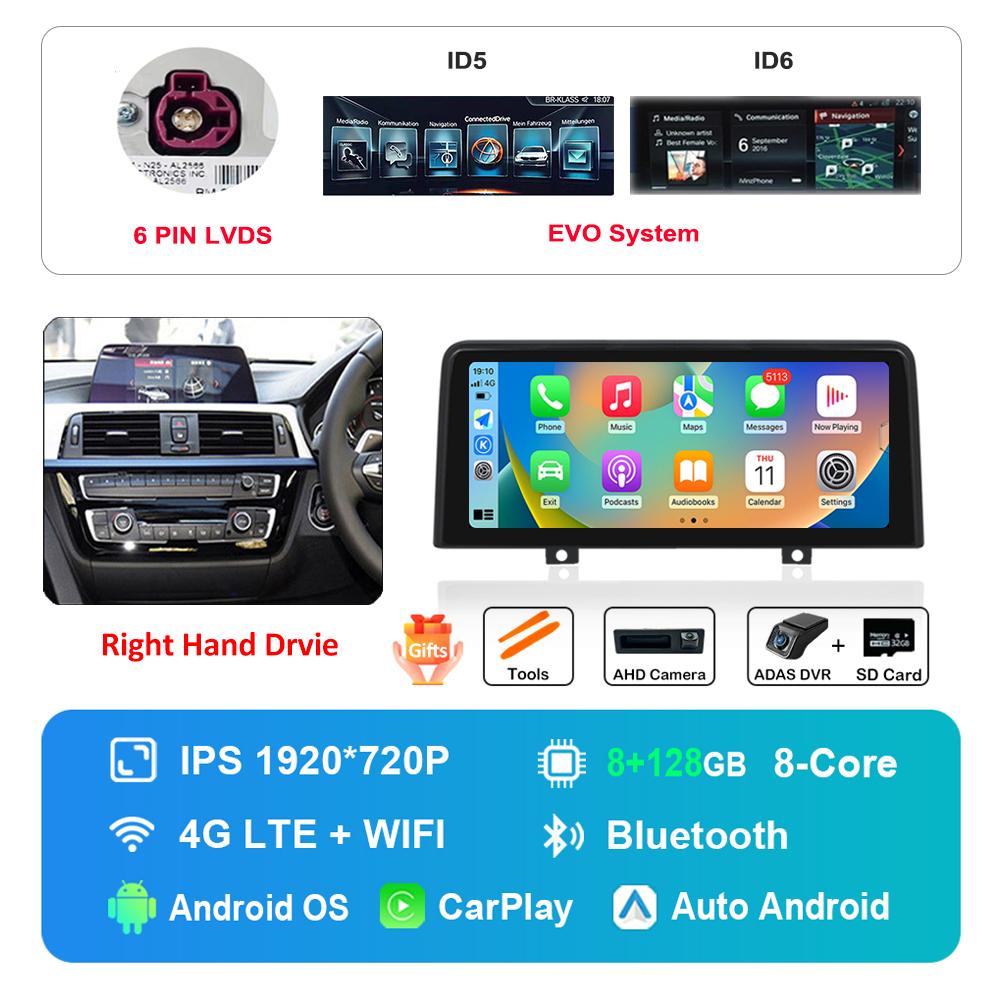 12.3 Inch Right Hand Drvie for BMW 3 4 Series F30 F31 F32 F33 F34 F36 NBT EVO System Android Car Radio Multimedia Player 4G WiFi