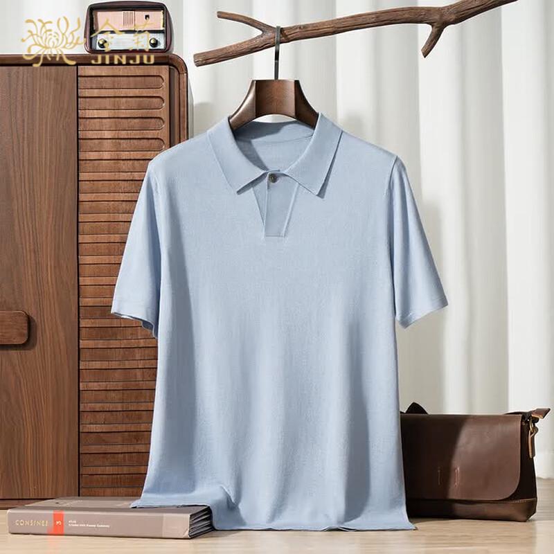 

Men s Silk Cashmere Blend Short Sleeve Top 2XL/185