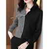 Shirt long sleeved spring new Korean striped color blocked shirt fashionable loose women's top