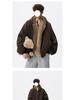 Trendy Reversible Rabbit Fur-Style Cotton Jacket - Men's Winter Retro Cool Hooded Coat, Versatile & Warm for Couples