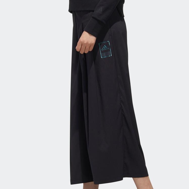 Adidas Style Culotte Knitted Sweatpants Women's Black FT2907