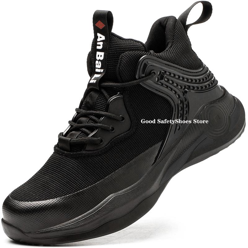 

Мужская защитная обувь размера плюс 50 с защитой от проколов, небьющаяся рабочая обувь, кроссовки, мужские защитные рабочие ботинки со стальным носком, неразрушимые 50