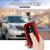 Key case for Toyota 30 40 New carbon fiber key smart key 90 key fob Alphard, Vellfire, series, series, etc. cover, case, Voxy, Noah, case,
