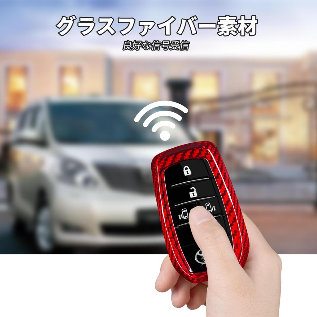 Key case for Toyota 30 40 New carbon fiber key smart key 90 key fob Alphard, Vellfire, series, series, etc. cover, case, Voxy, Noah, case,