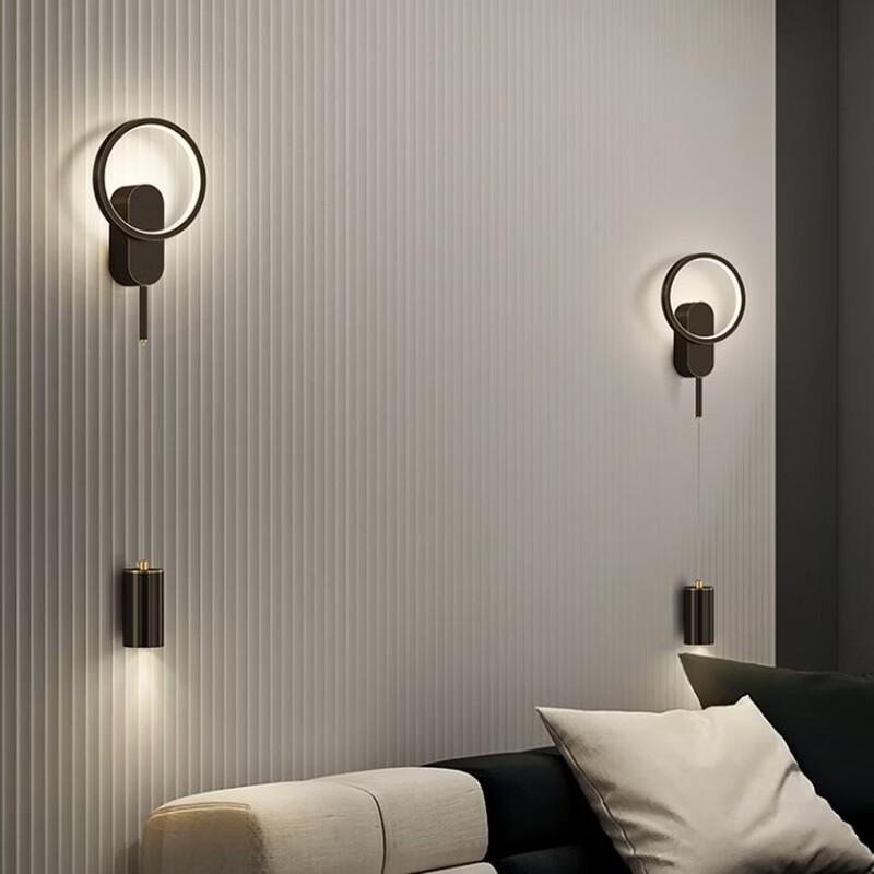 Oeny Wall Sconce and Small Pendant Light