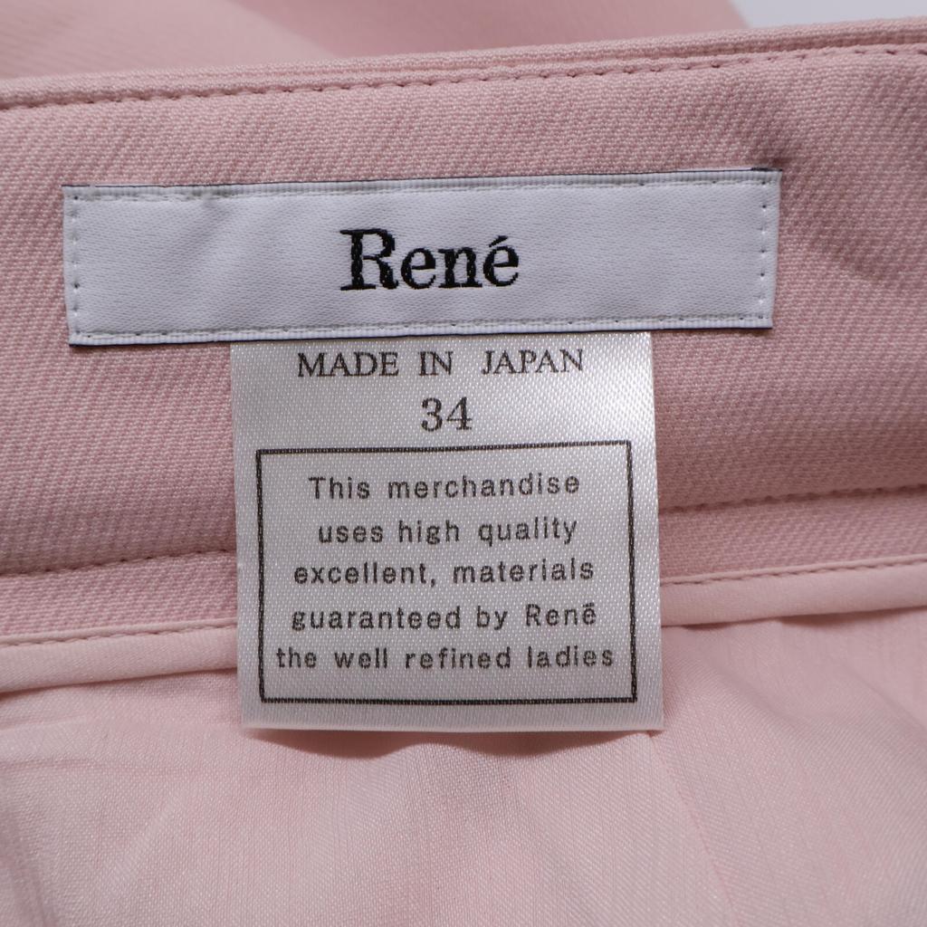 Rene Pink 6314200 23 Years Skirt Skirt 34 pinkUsed