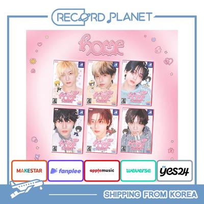 [Przedsprzedaż] 1. Album Studyjny [HOME] (SWEET HOME wers.) [POB]