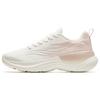 New Anta Shock Absorbers Low Top Training Shoes Women's Pink White Gray 122417790-5