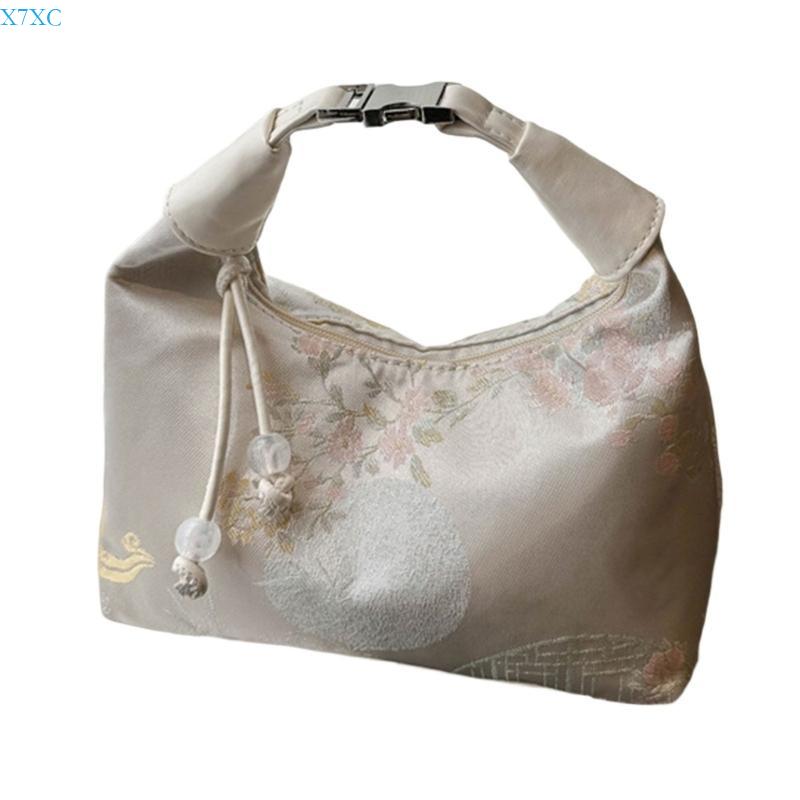 

X7XC Chinese Crossbody Bag for Women Fashion Handbag Purses Sweet Shoulder Bag белый