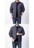 Herren Frühlings-/Herbst Baseballjacke mit Stehkragen - Lässig, Locker geschnitten, Trendiger Sportswear Mantel.