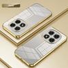 Applicable to Xiaomi Redmi note15Pro electroplated glitter mobile phone case note14 transparent note13 protective case