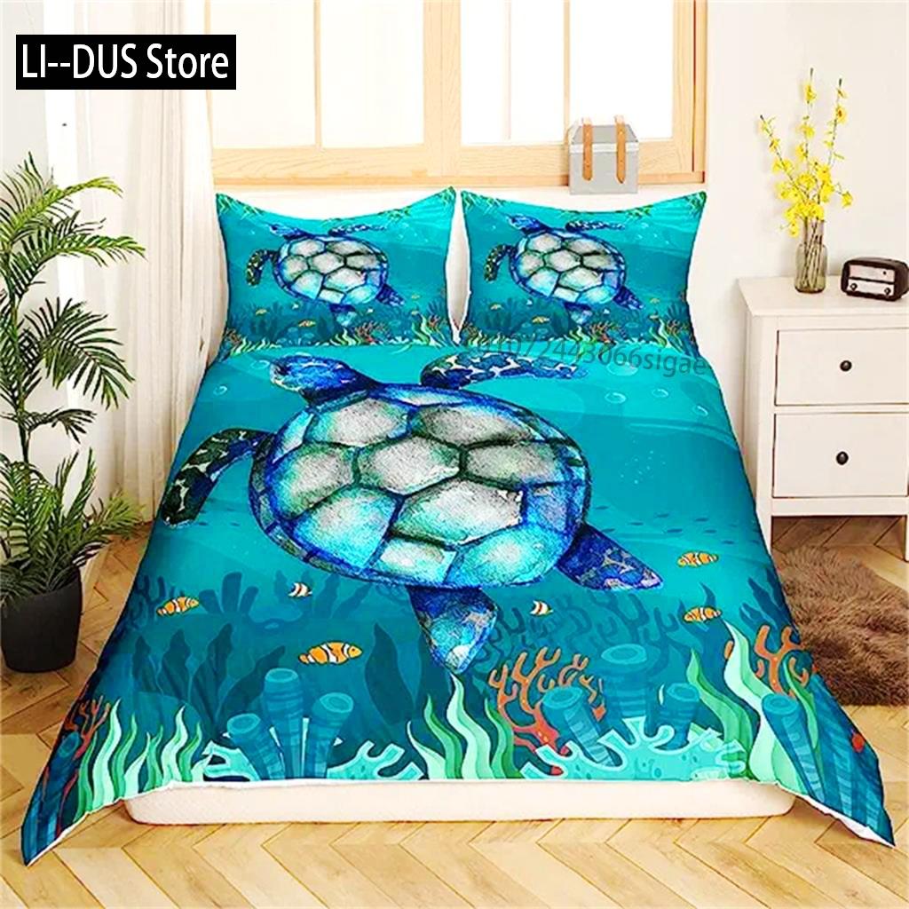 Sea Turtle Duvet Cover Green Blue Ocean Bedding Set Colorful Underwater World For Kids Child Women Nautical Sea Animal Reptile