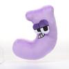 Alphabet Lore Ma sono giocattoli di peluche per bambole di peluche di peluche, regalo per bambini