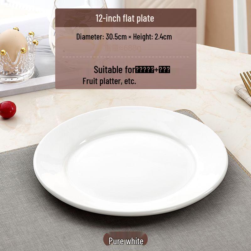 Pure White Ceramic Dinner Plates