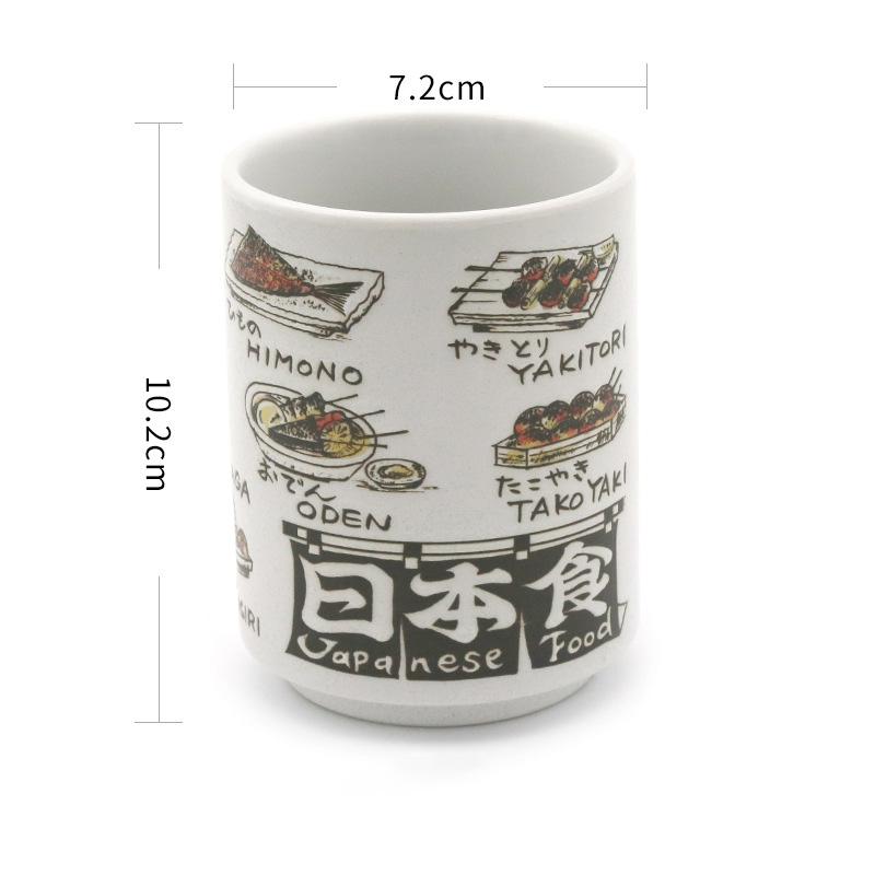 Japanese Style Ceramic Mugs 300ml Tea Wine Sushi Sake Cup Restaurant Decor Water Cup Coffee Mug Tea Cup Asian Culture Gift