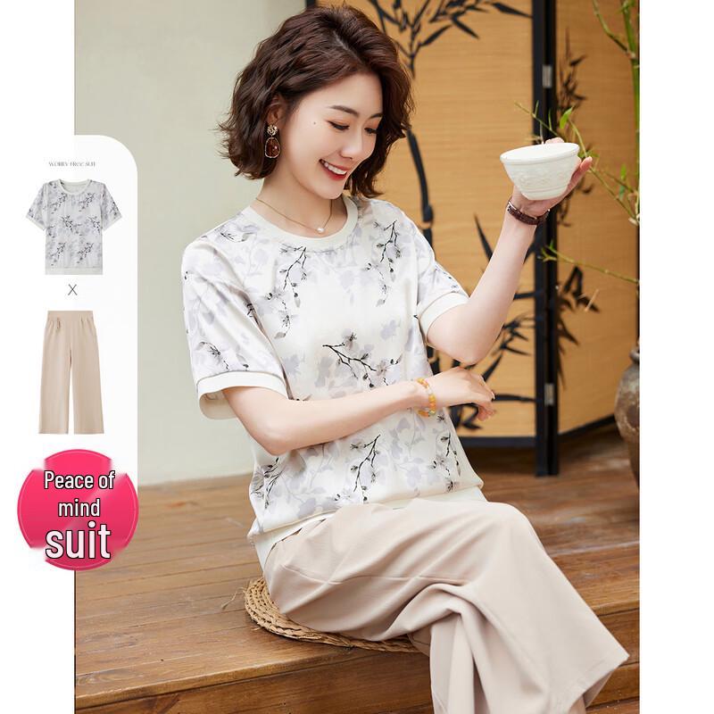 

Паосит Летний костюм-двойка в новом китайском стиле для мамы 4XL