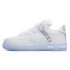 Air Force 1 React QS White Ice Unisex Sneakers Light-Bone Sail Rush-Coral CQ8879-100