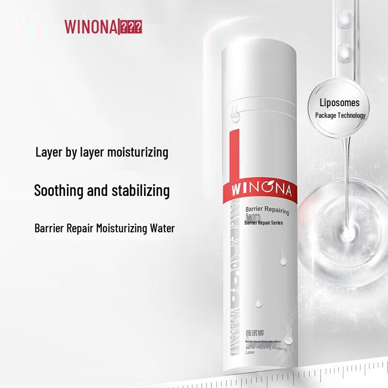 

Winona Barrier Repair Moisturizing Water 120ml