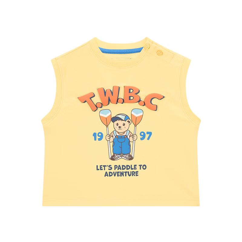 Teenie Weenie Kids Bear Anti-Bacterial Cool-Dry Vest