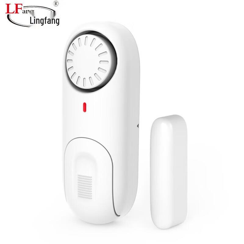 LFang KR-D1 Door Window Magnetic Alarm