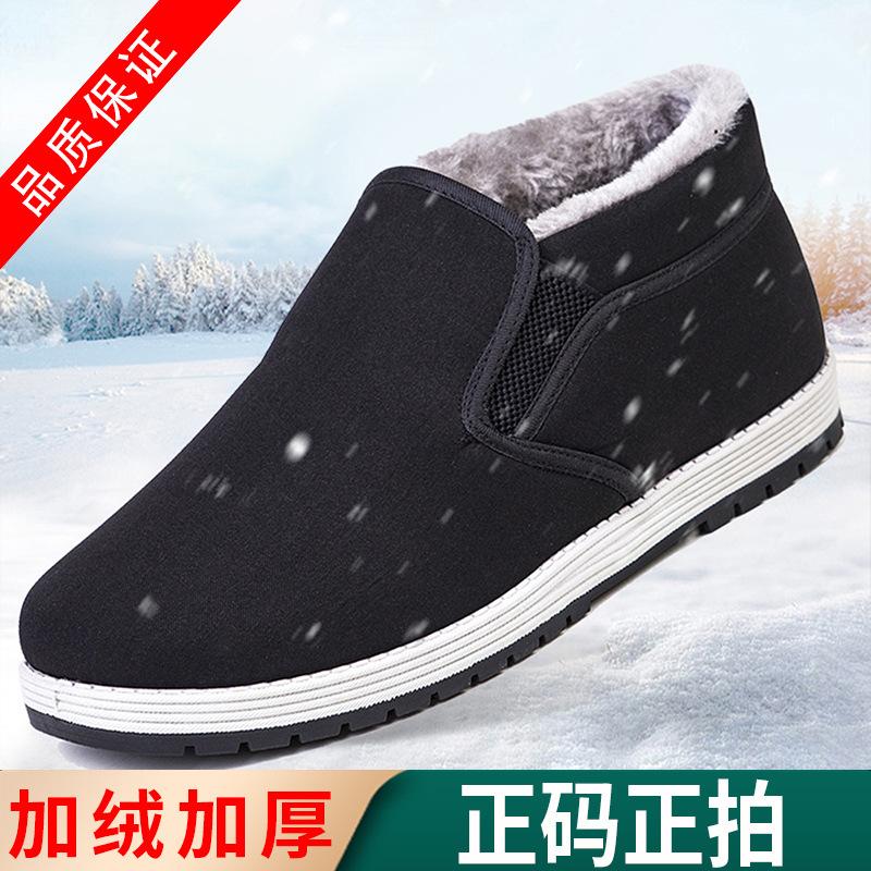Winter men's shoes old Beijing cloth shoes men's one-pedal single shoes breathable beef tendon sole high-top seasonal velvet black cotton shoes