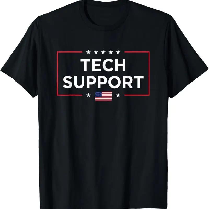 D O G E Doge Funny Tech Support Us American Flag T Shirt S