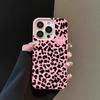 Luxury Leopard Print Cool Lichee Leather Pattern Phone Case For Samsung S26 S25 S24 S23 S22 S21 S20 Plus FE Ultra 4G 5G Cover