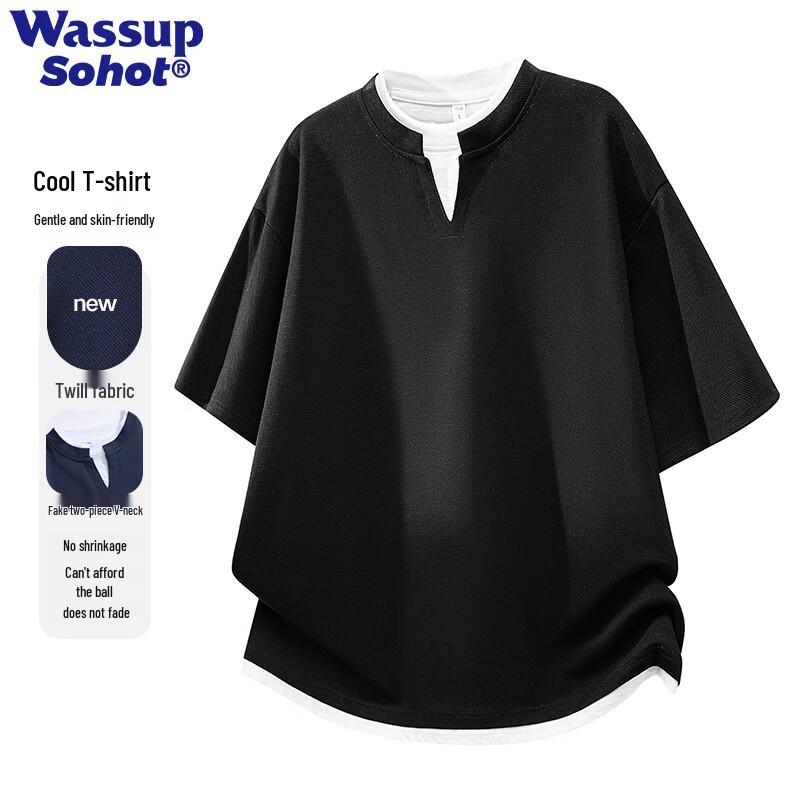 Wassup Sohot Men s Ice-Feel Loose Fit Fake Two-Piece T-Shirt XL