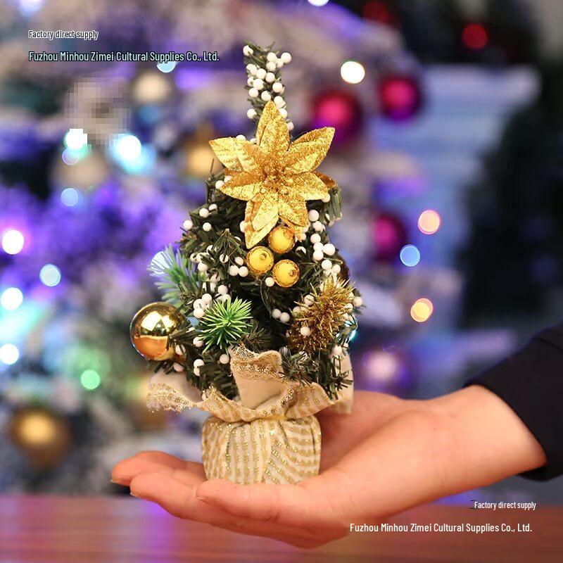 20cm Mini Christmas Tree Ornament - Small Holiday Desktop Decoration Gift