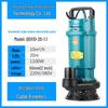 Zhongyi 220V 4-Inch Aluminum Submersible Pump for High Flow and High Head Sewage Applications